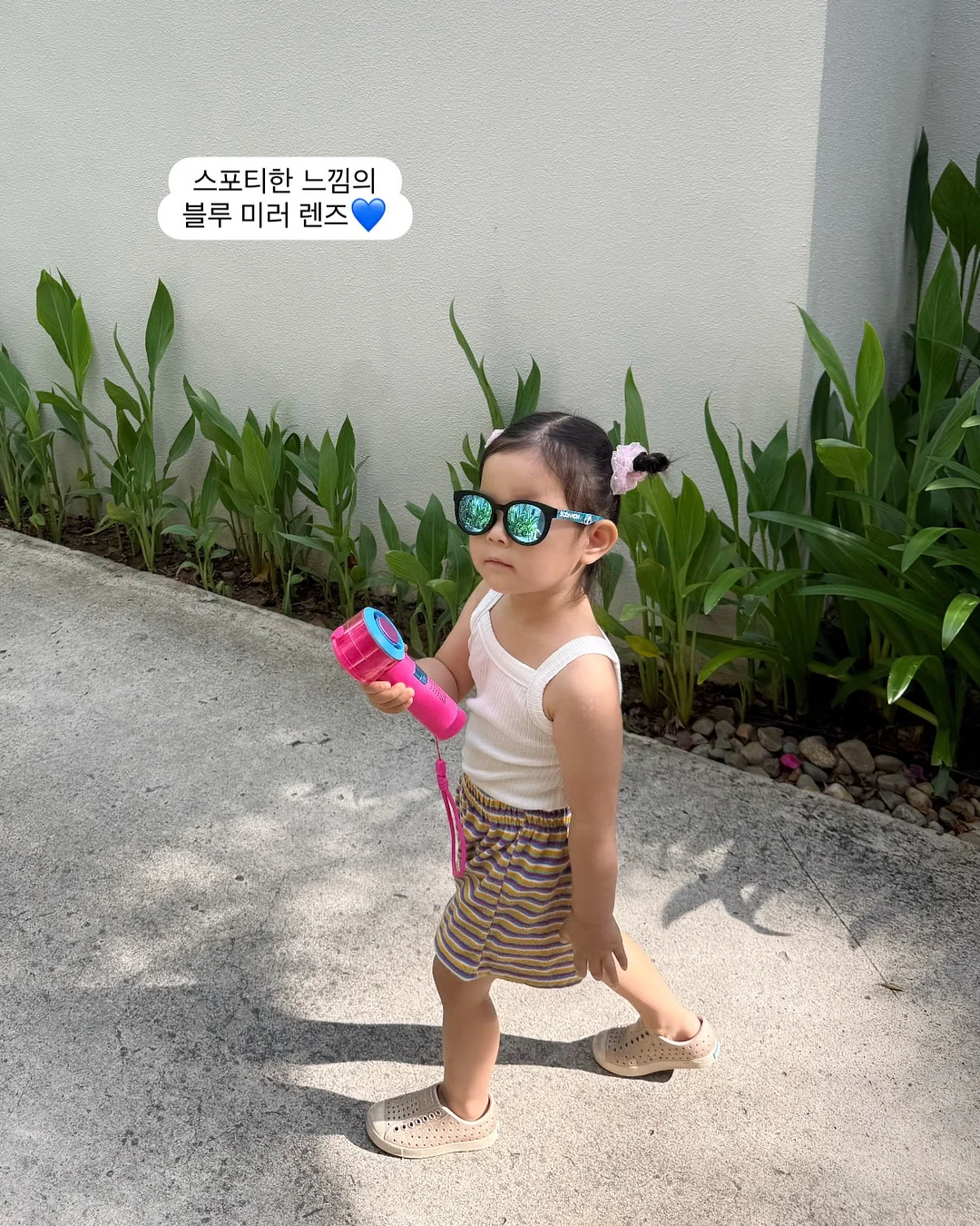 우이로우 기업 출강 11