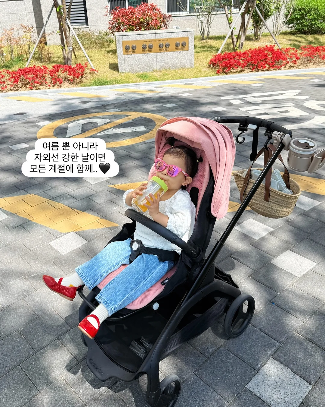 우이로우 기업 출강 12