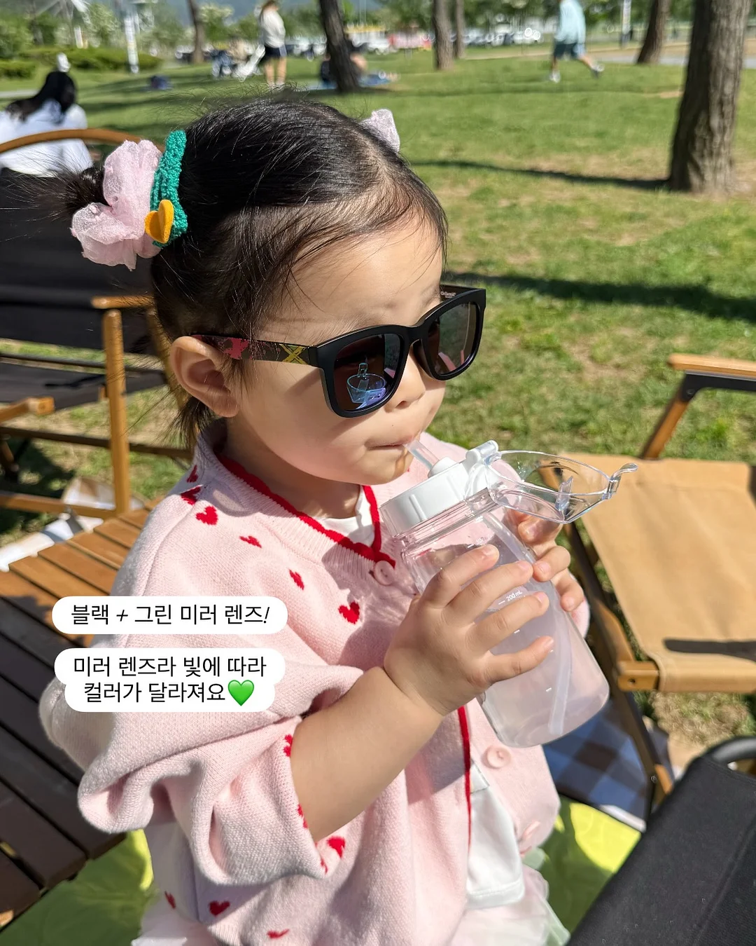 우이로우 기업 출강 13