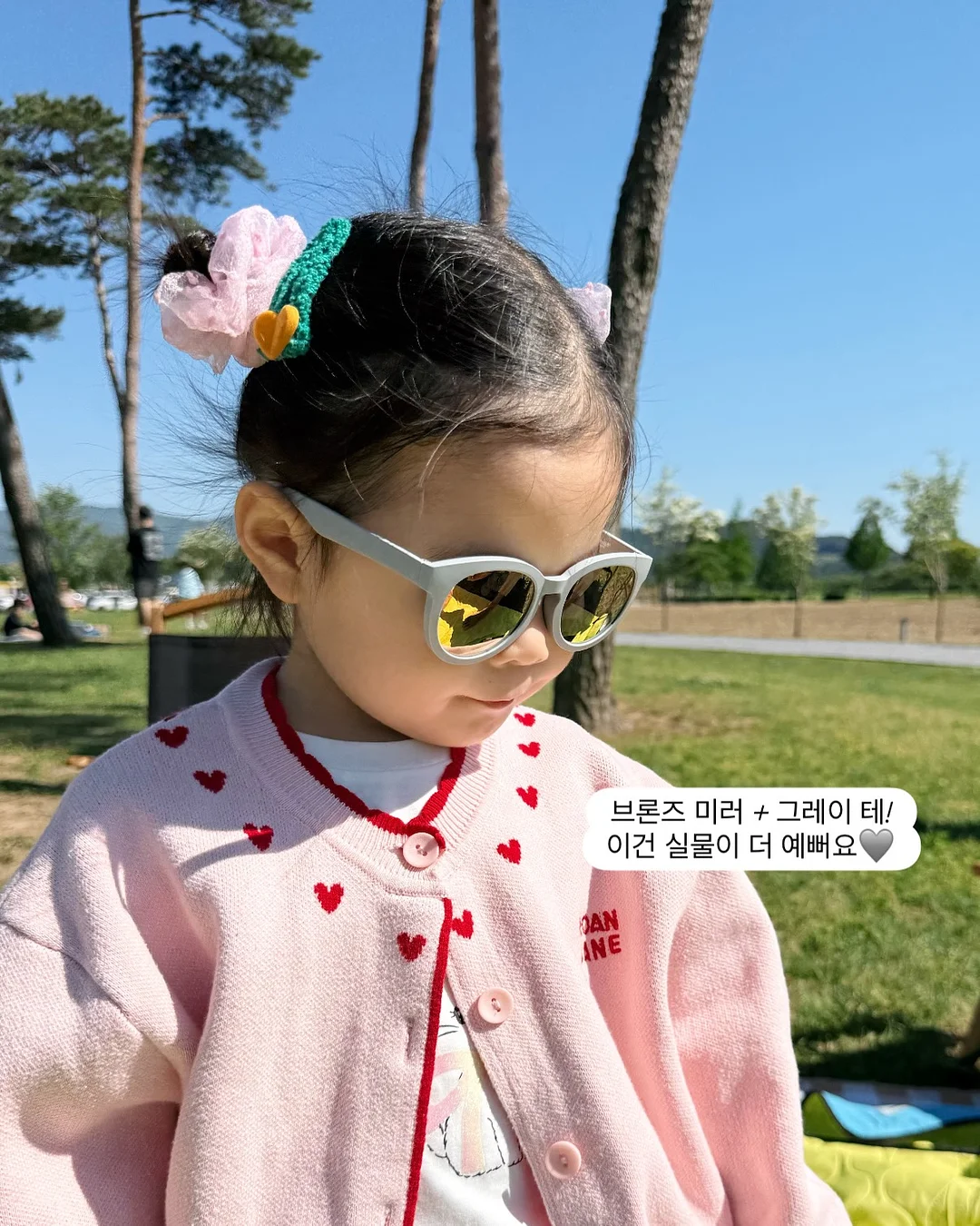 우이로우 기업 출강 14