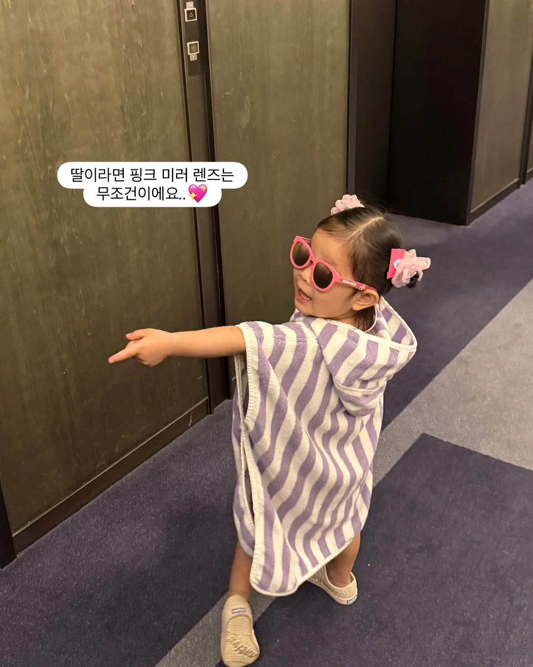 우이로우 기업 출강 4