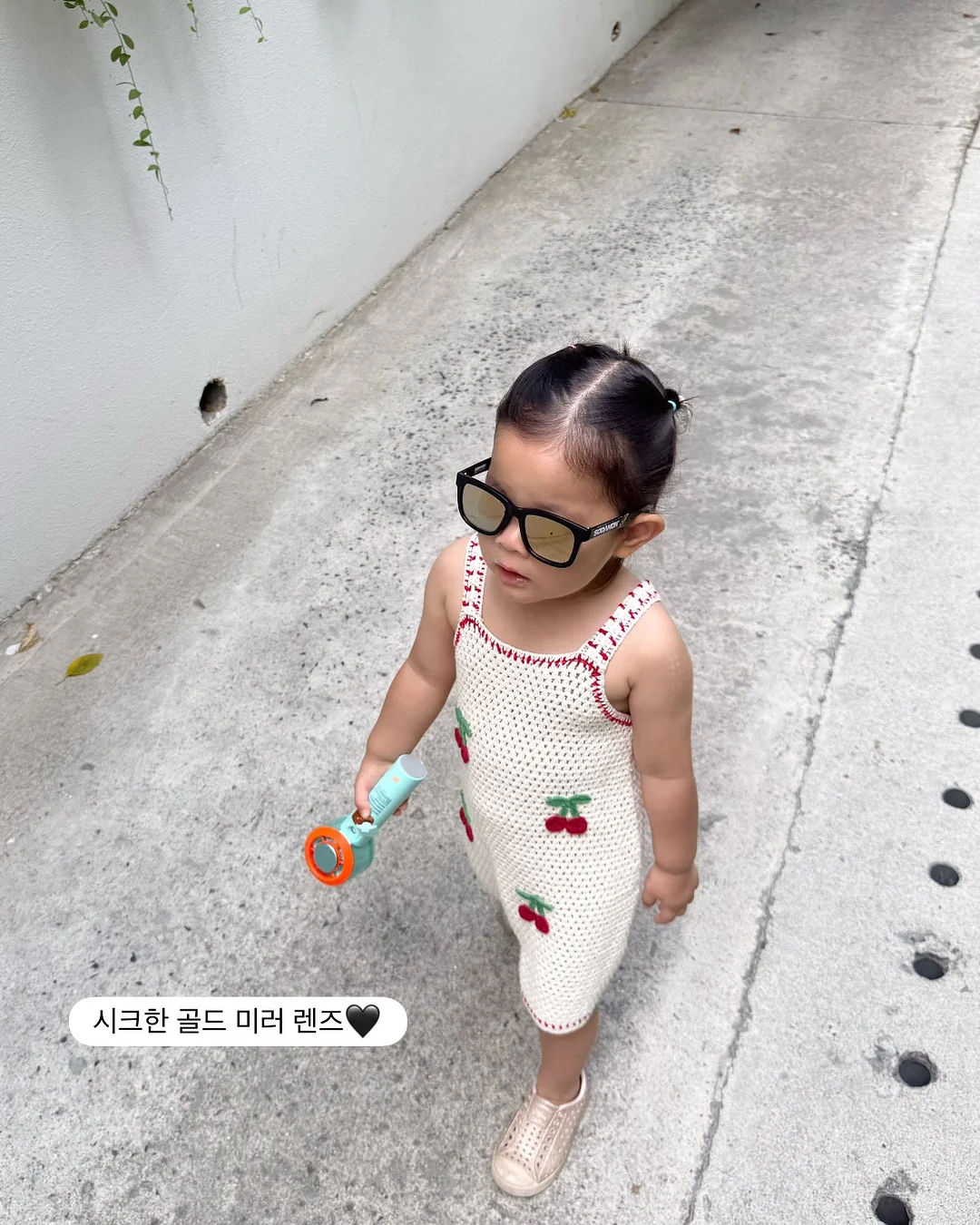 우이로우 기업 출강 8