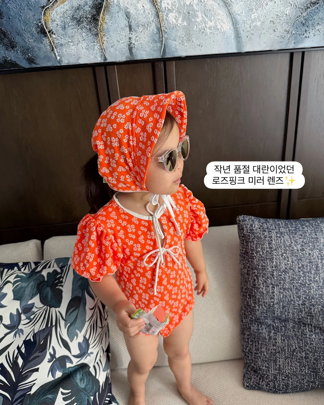 우이로우 기업 출강 10