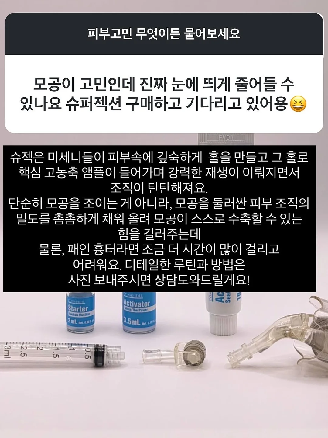 요거트 첨가용 건강식품 5