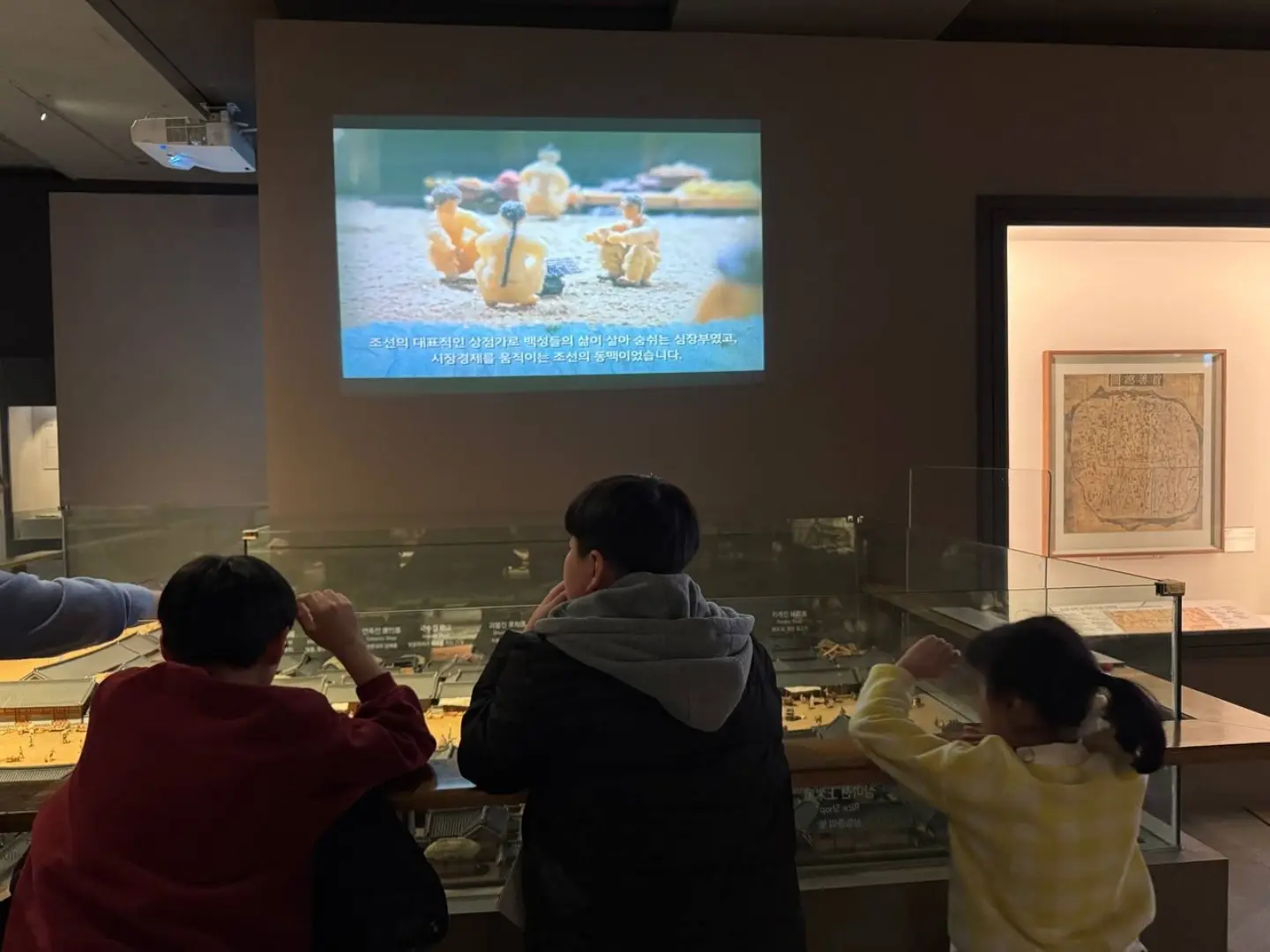 UH컨티넨탈 센터포인트 호텔 키즈룸 2