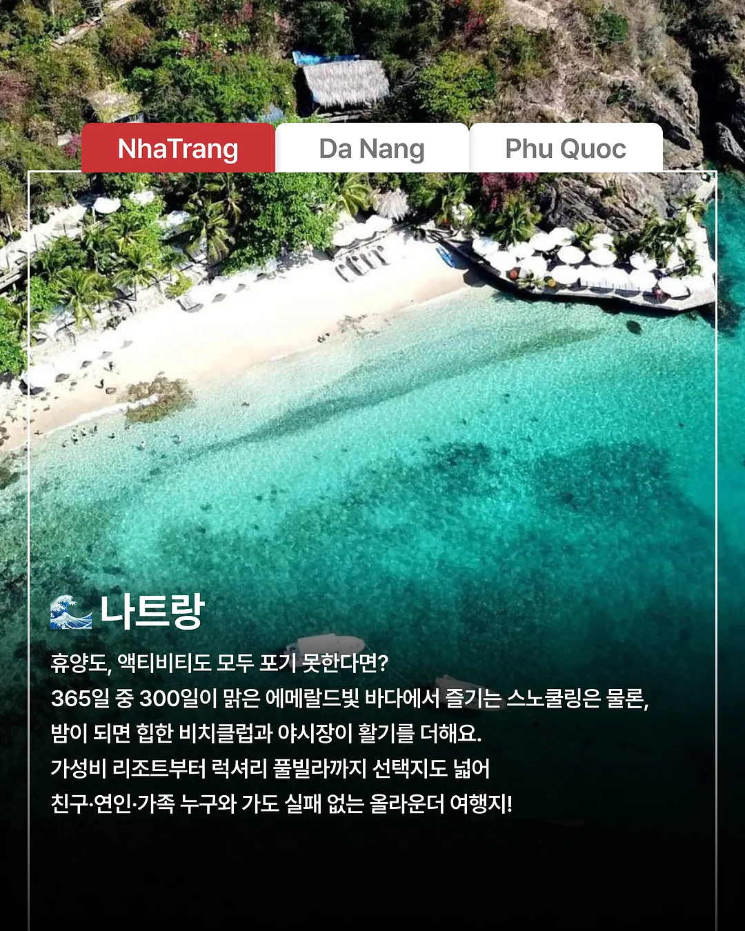 이태원 단독주택 스튜디오 2