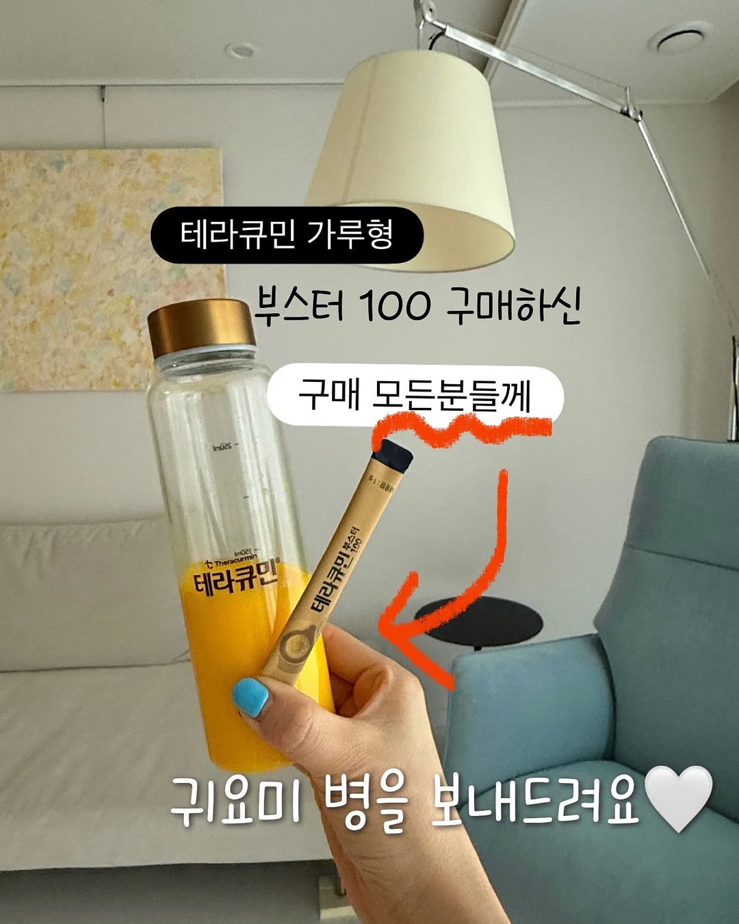빨래 바구니 2