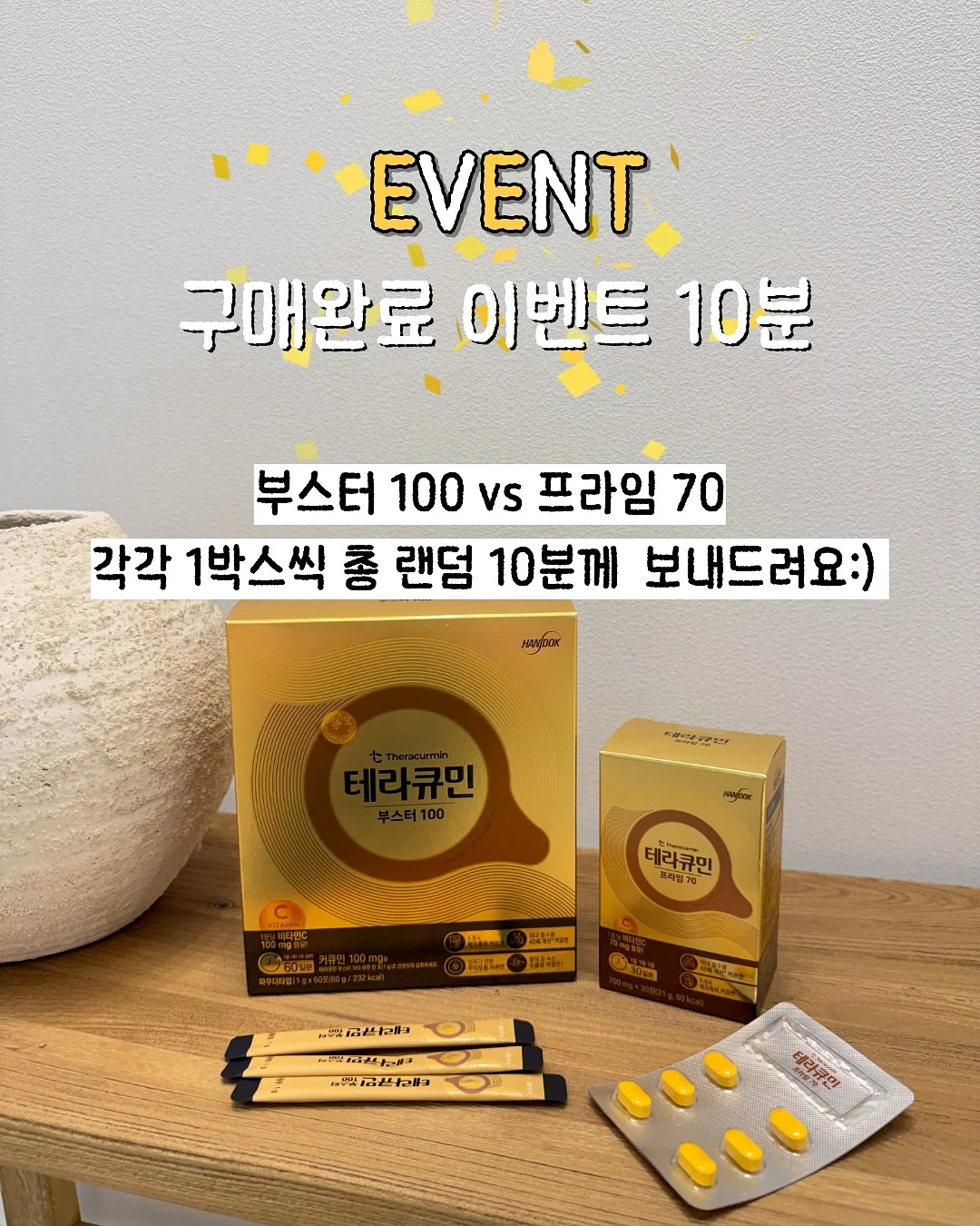빨래 바구니 3