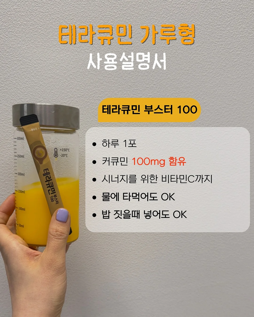 빨래 바구니 4
