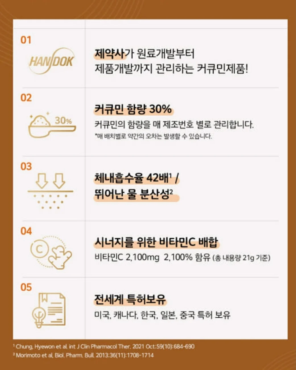 빨래 바구니 7