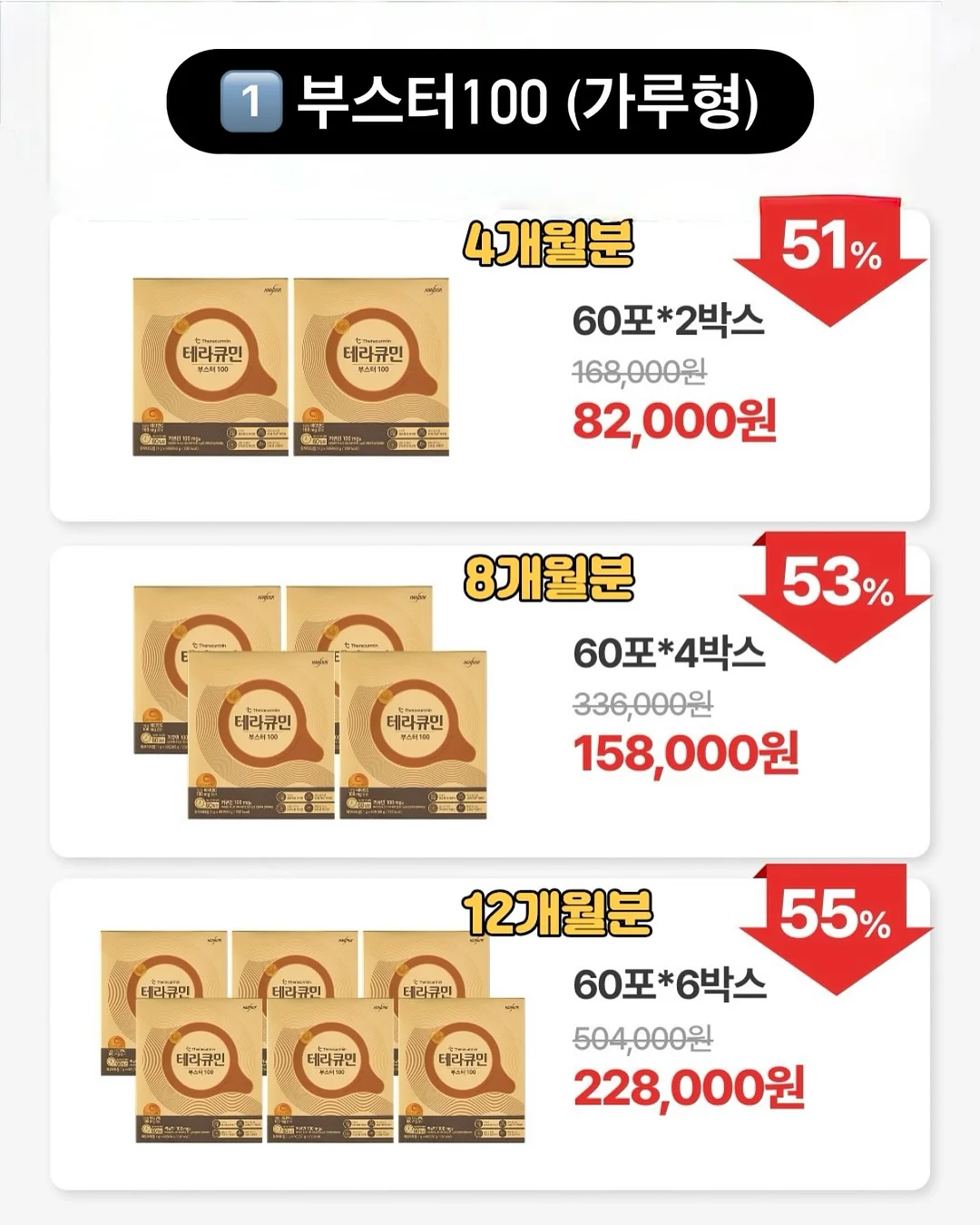 빨래 바구니 9