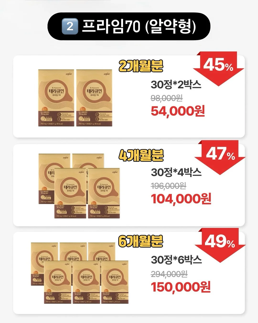 빨래 바구니 10
