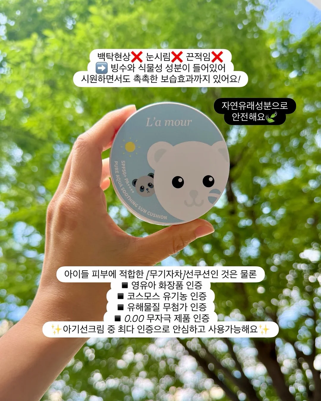 조립식 데크 평상 3
