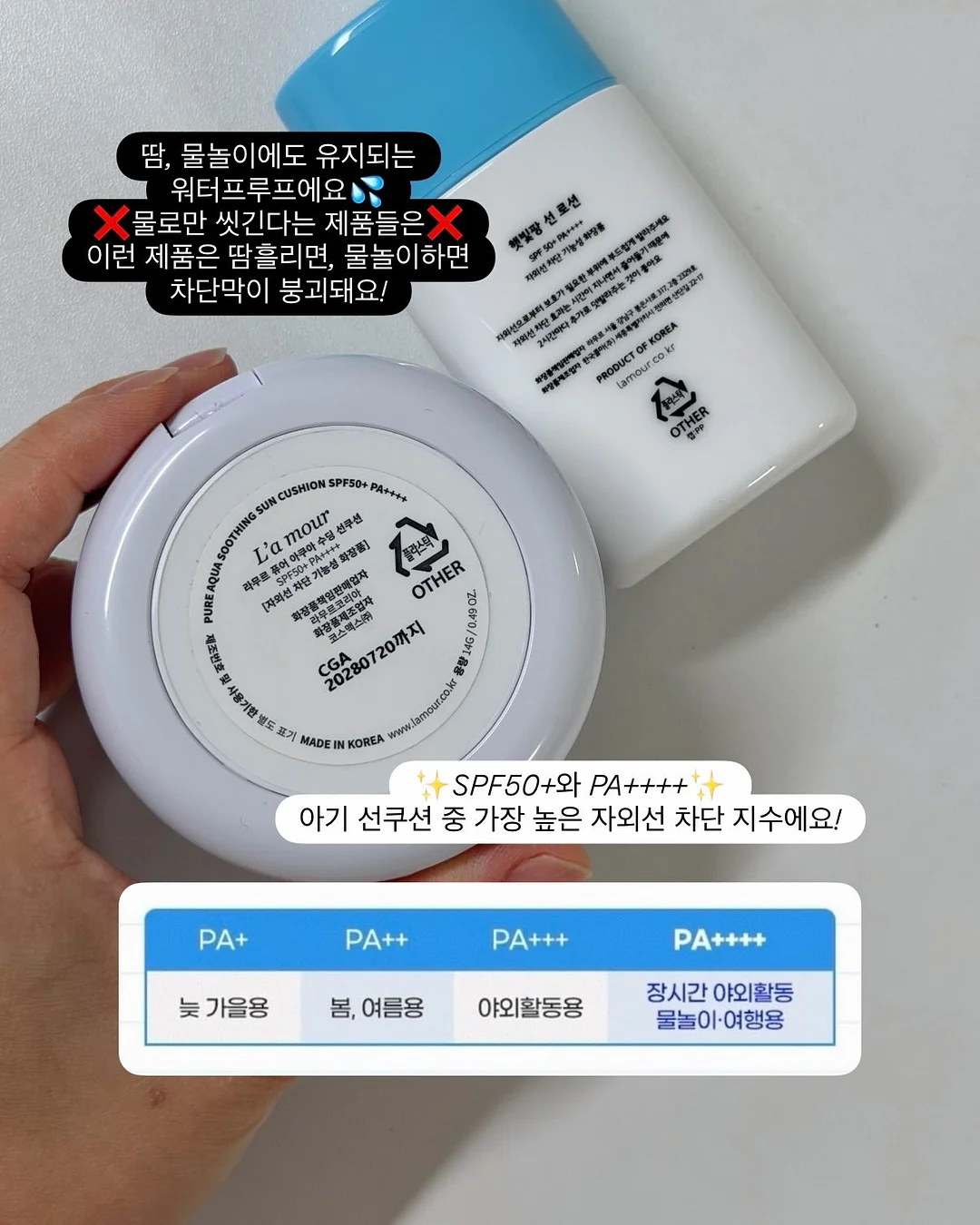 조립식 데크 평상 4