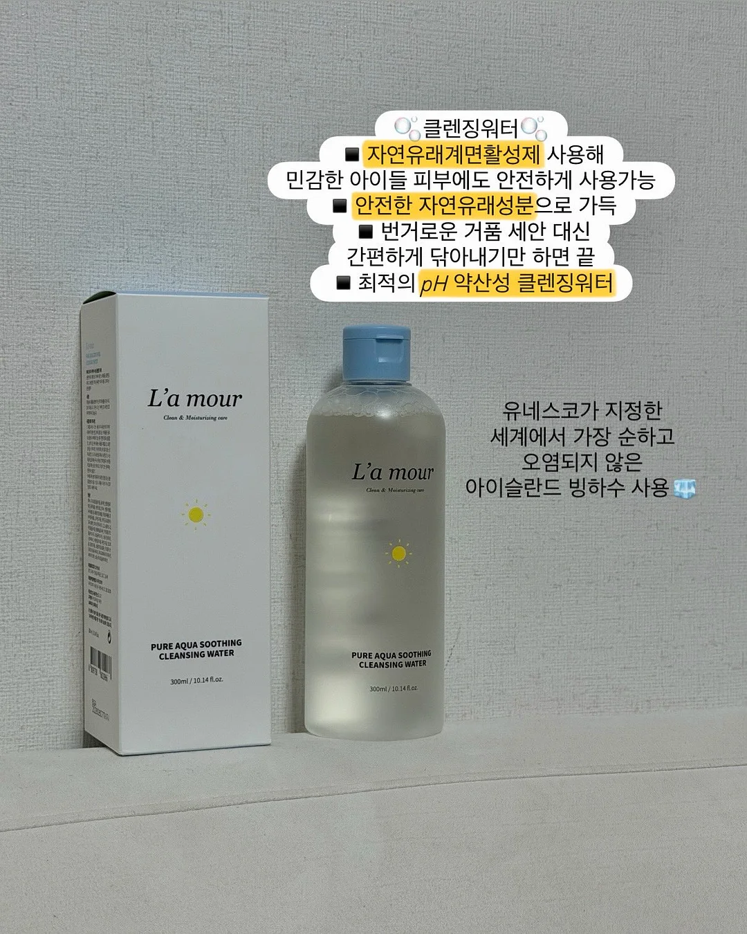 조립식 데크 평상 8