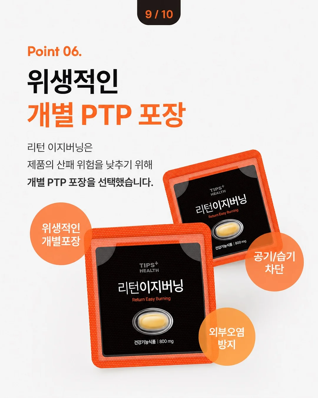 블루베리즙 15