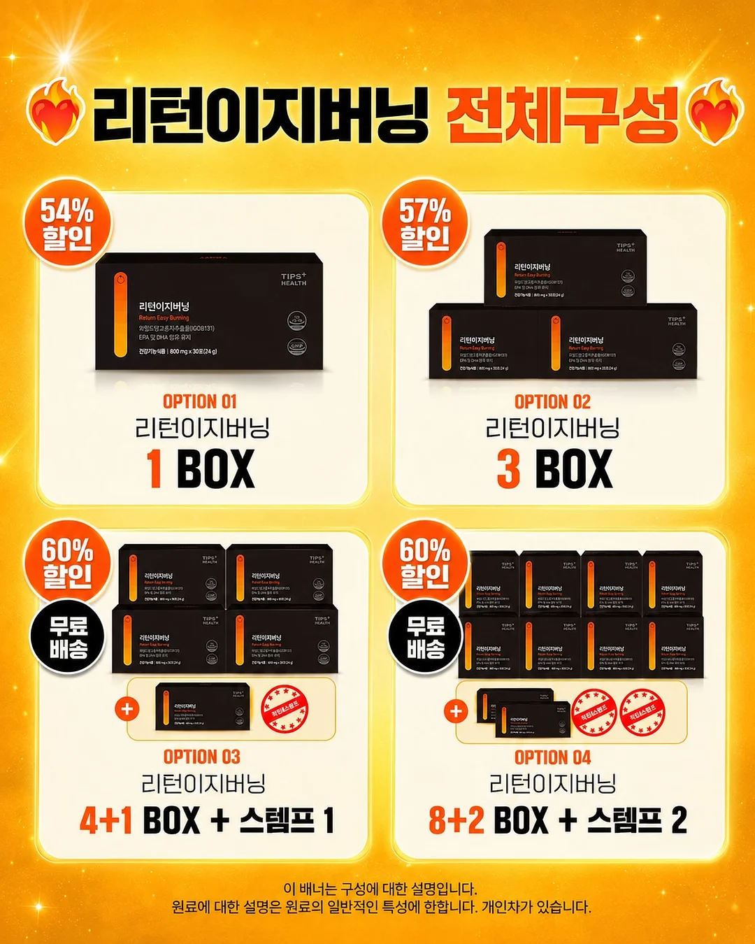 블루베리즙 2