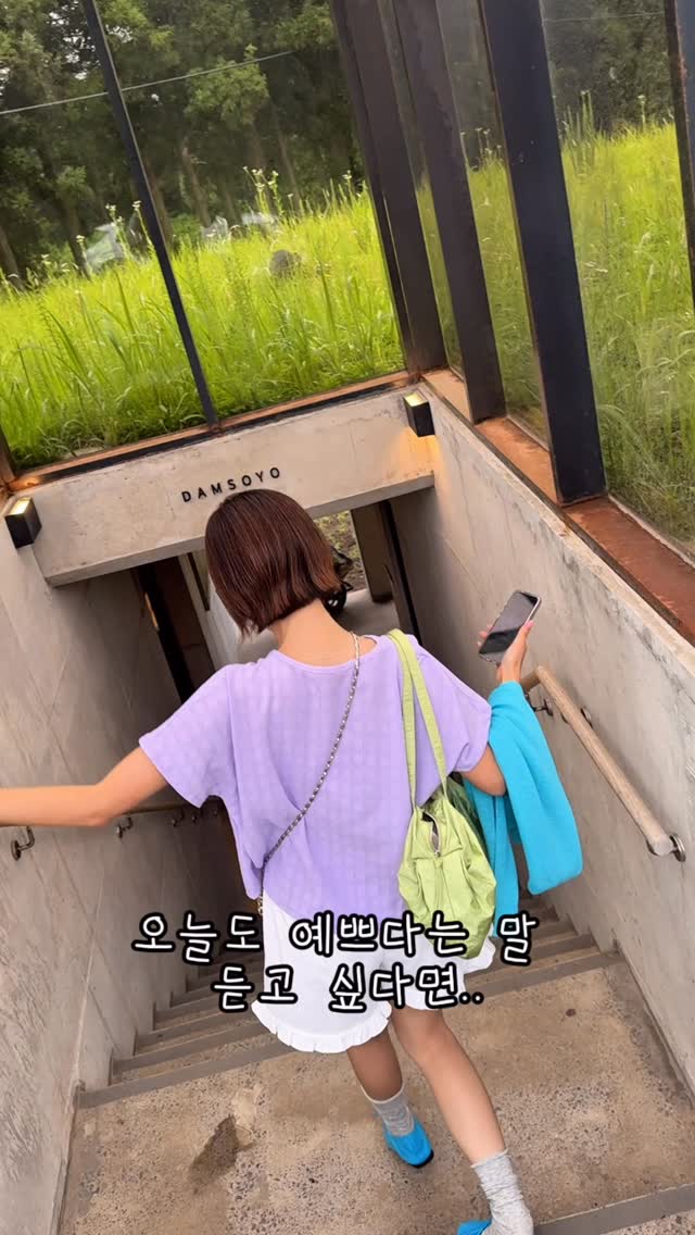 슬림 확장 콘센트