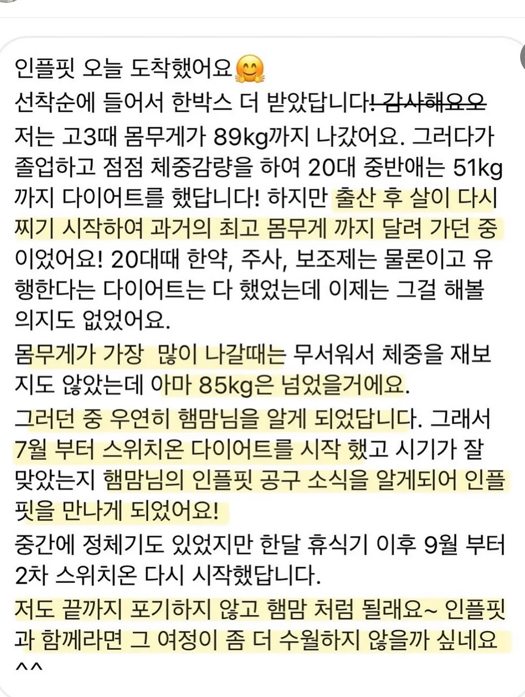 썸머 데일리 원피스 3