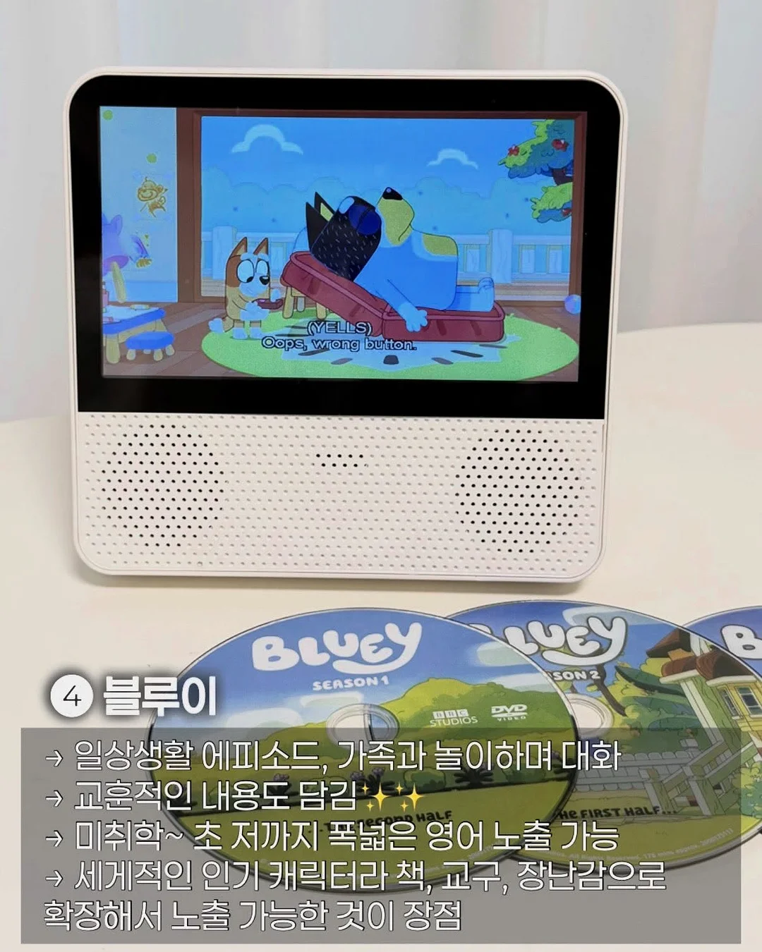 아케이 이염방지시트 14