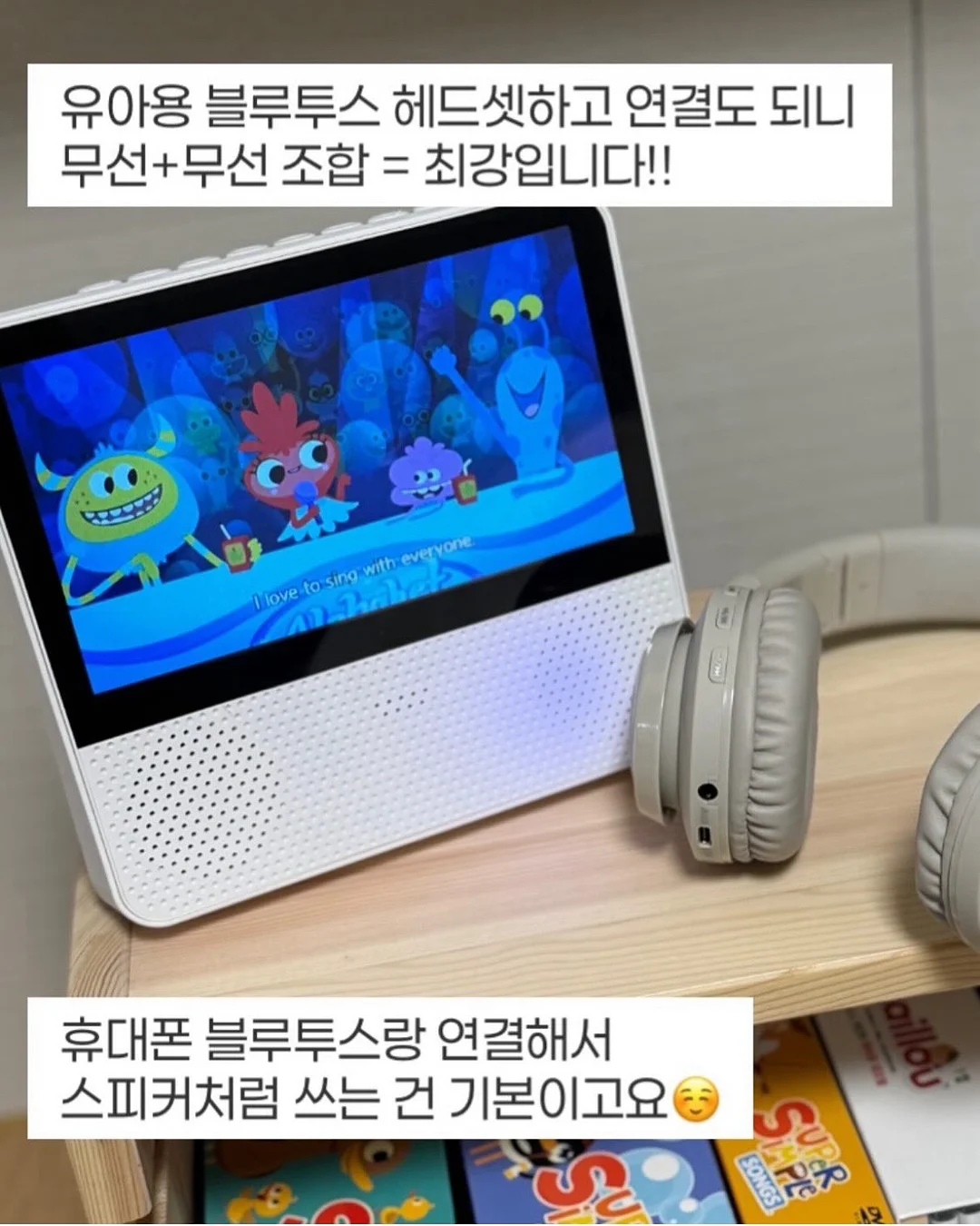아케이 이염방지시트 8