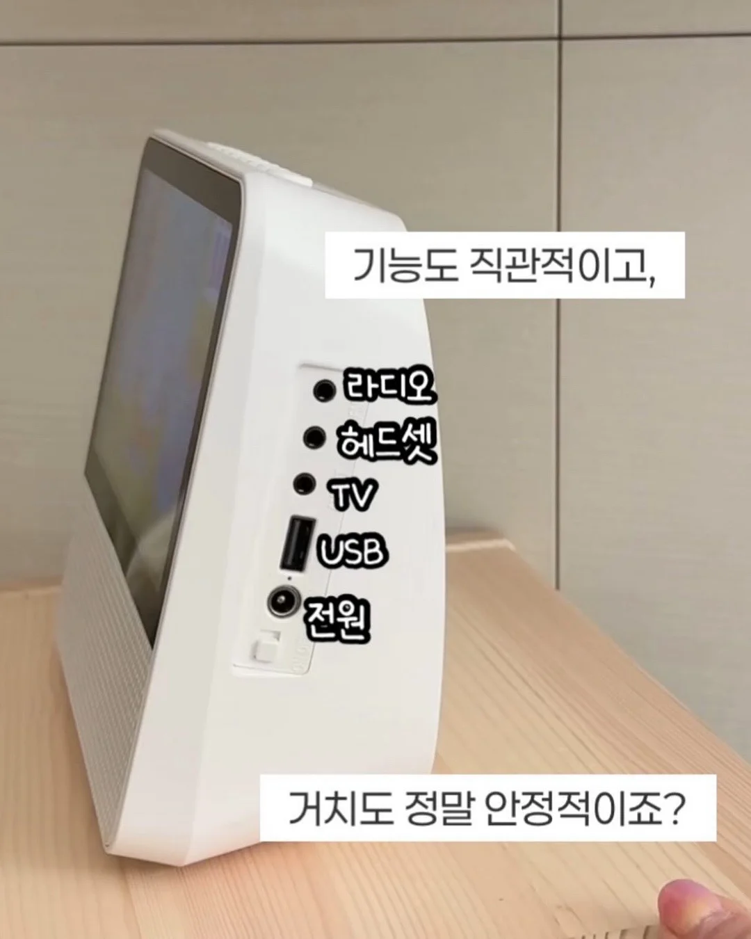 아케이 이염방지시트 9
