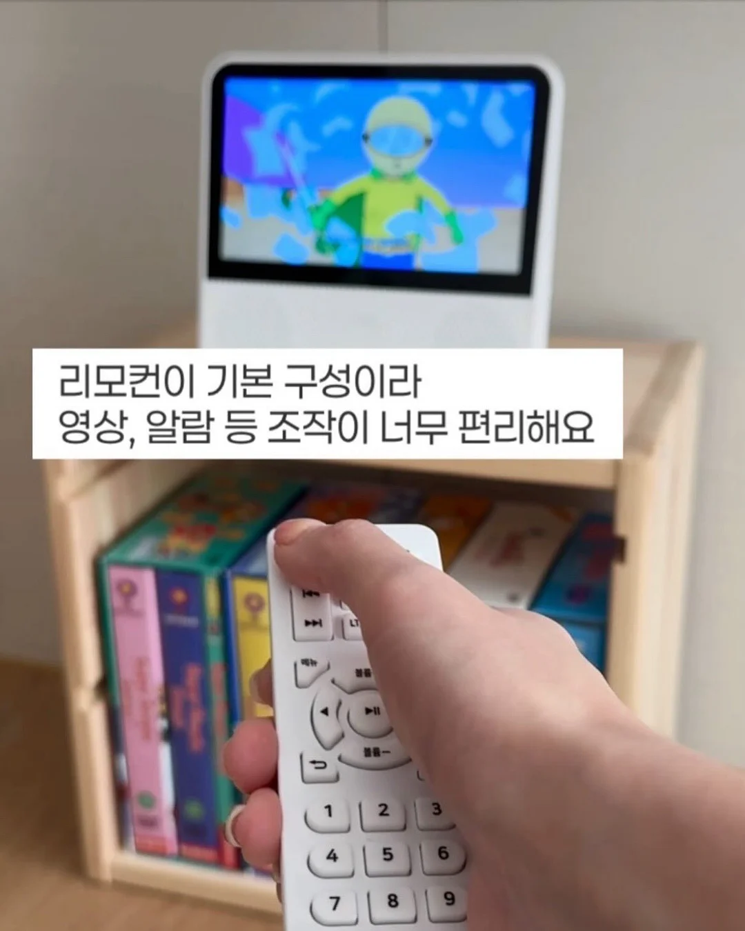 아케이 이염방지시트 10