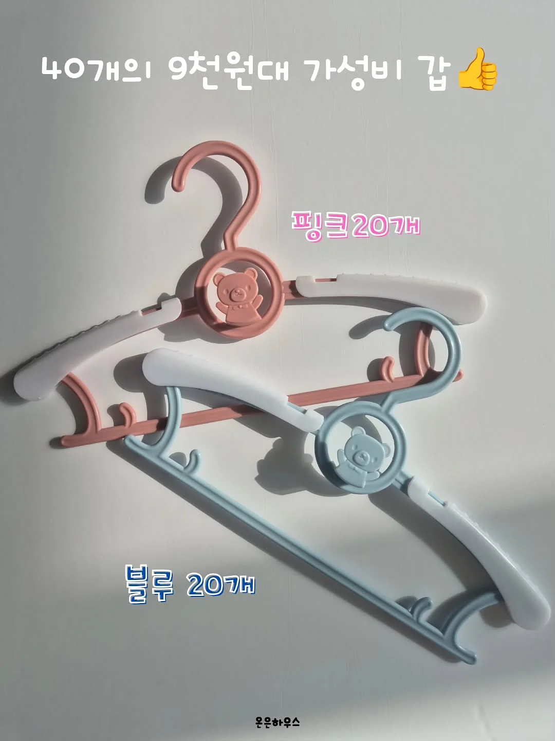 퓨어플라워 아트 액자 2