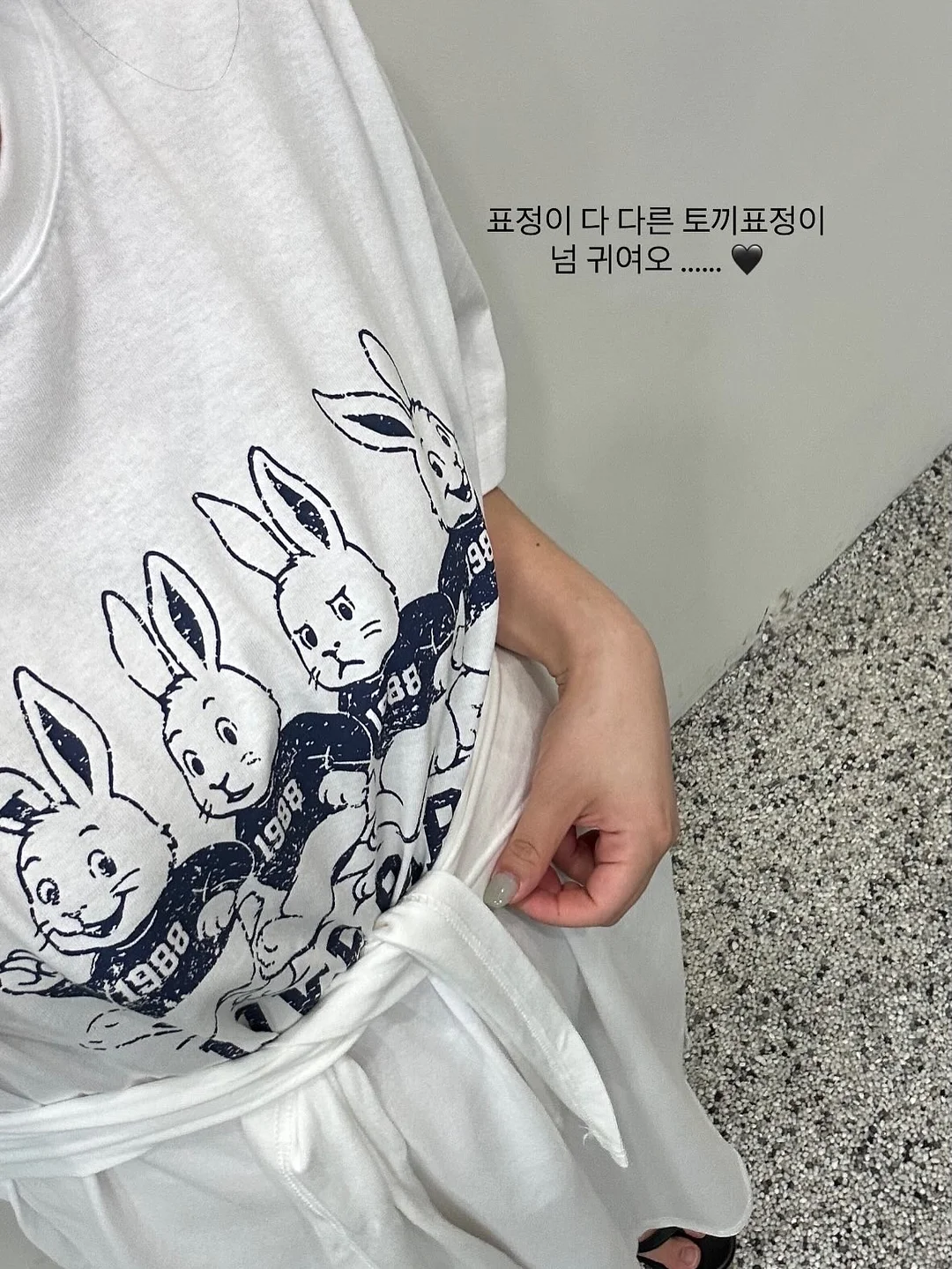 에잇세컨즈 야구장 코디 아이템 17