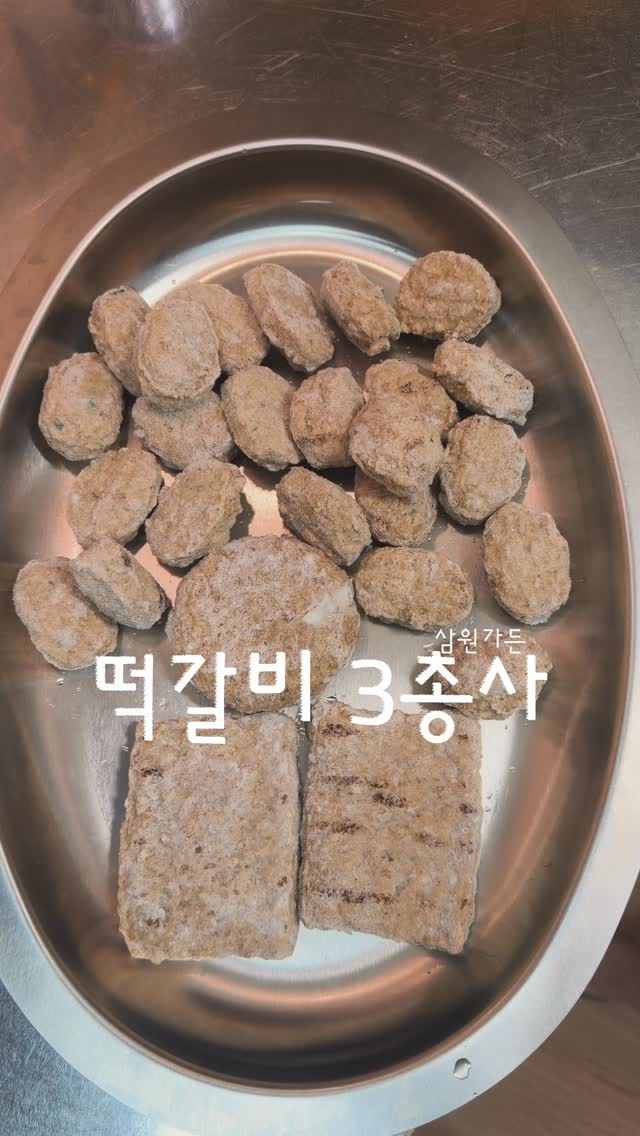 우리는 망한 사랑만 골라서 하지