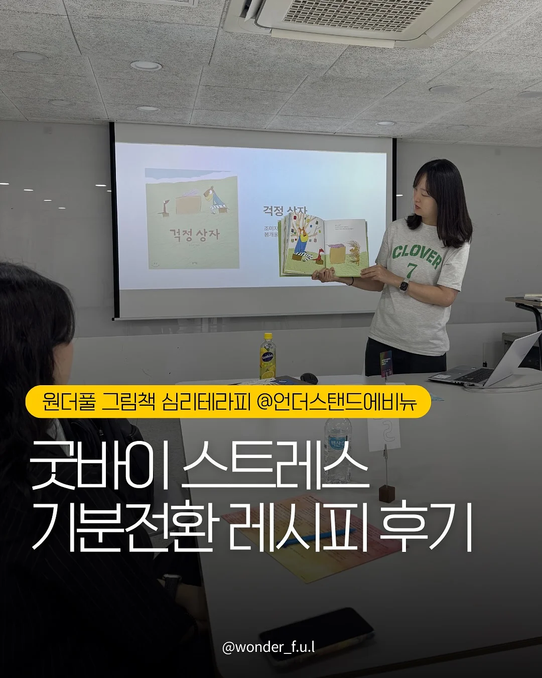 RC카 1