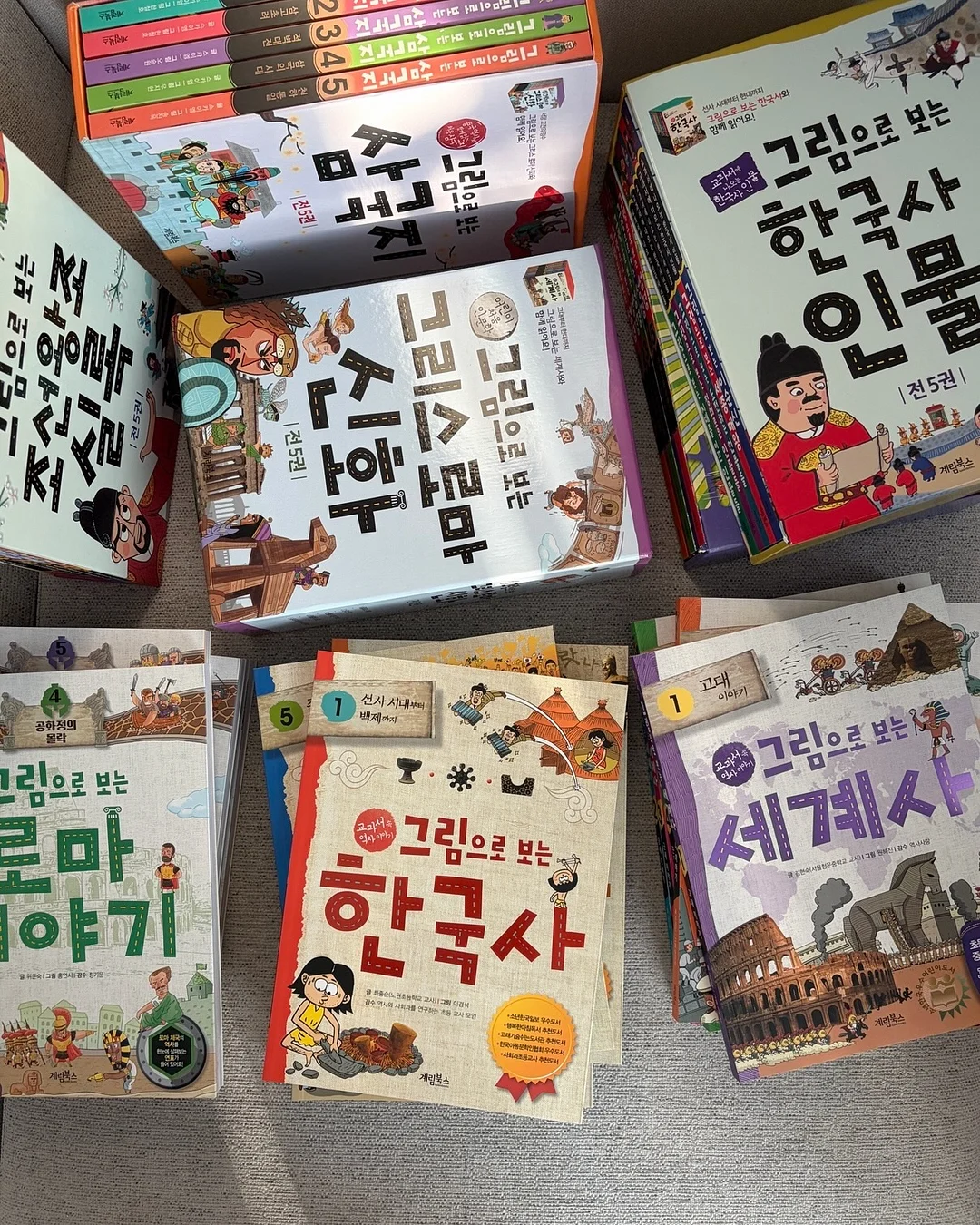 아디다스 티셔츠 1