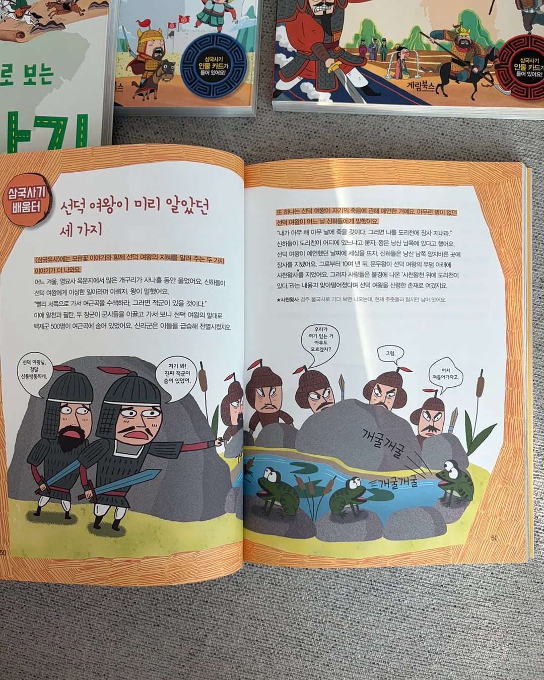 아디다스 티셔츠 12