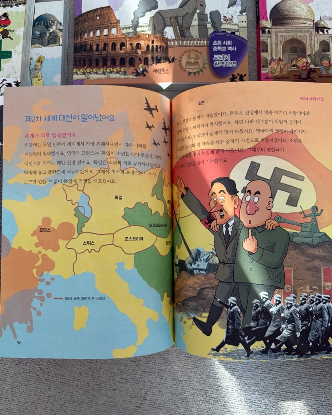 아디다스 티셔츠 15
