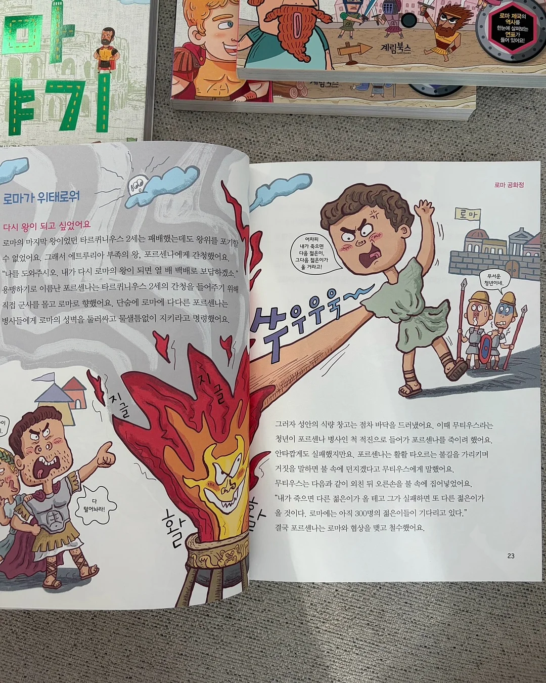 아디다스 티셔츠 17
