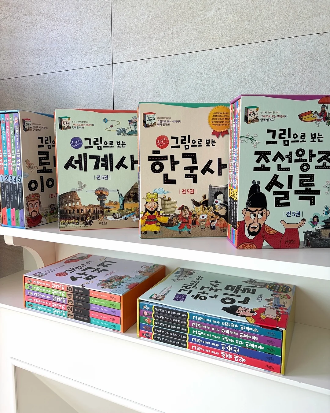 아디다스 티셔츠 20