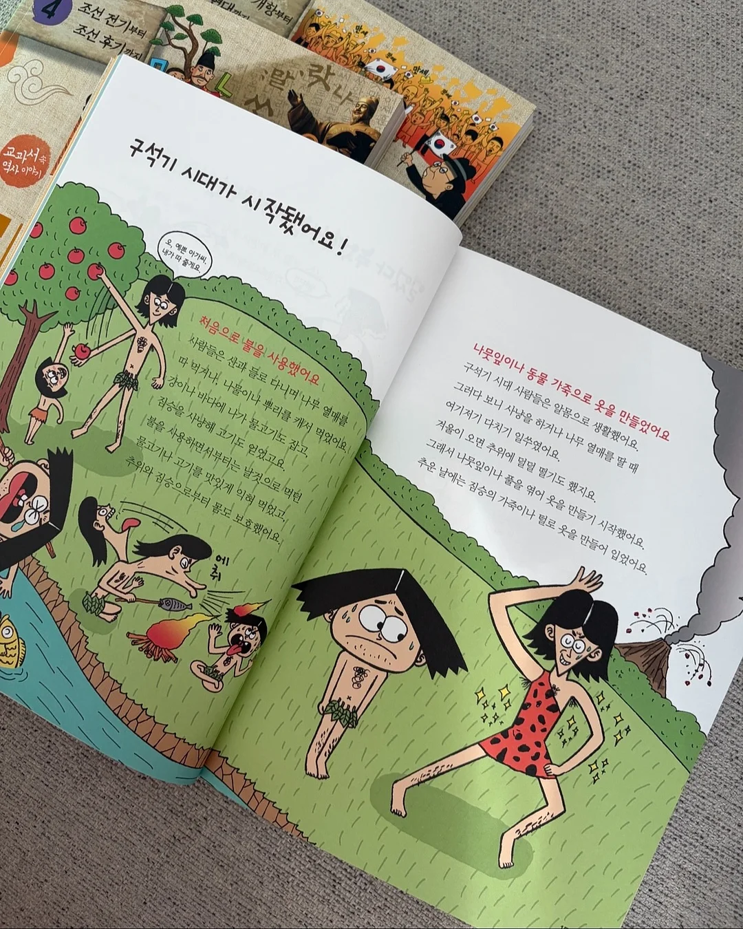 아디다스 티셔츠 2