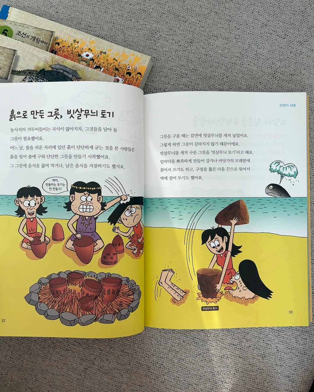 아디다스 티셔츠 3