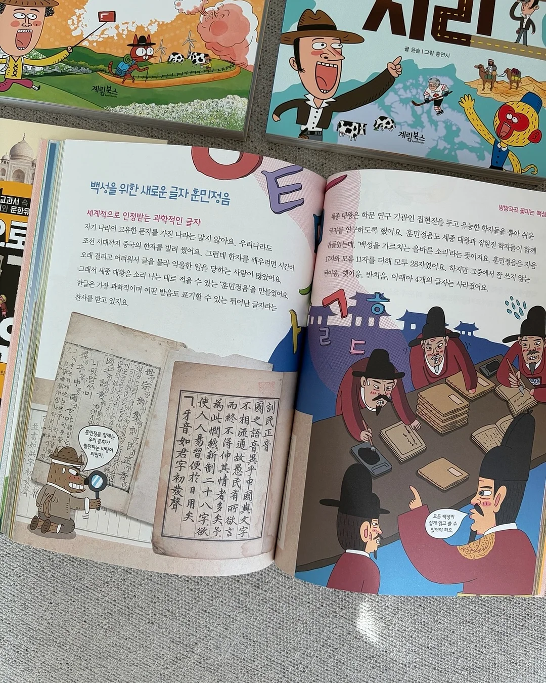 아디다스 티셔츠 6