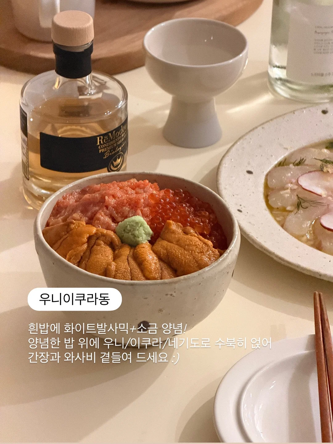 더로우맛 숄더백 6