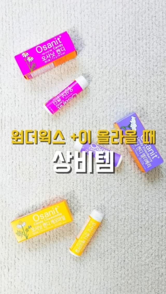 포토프린터