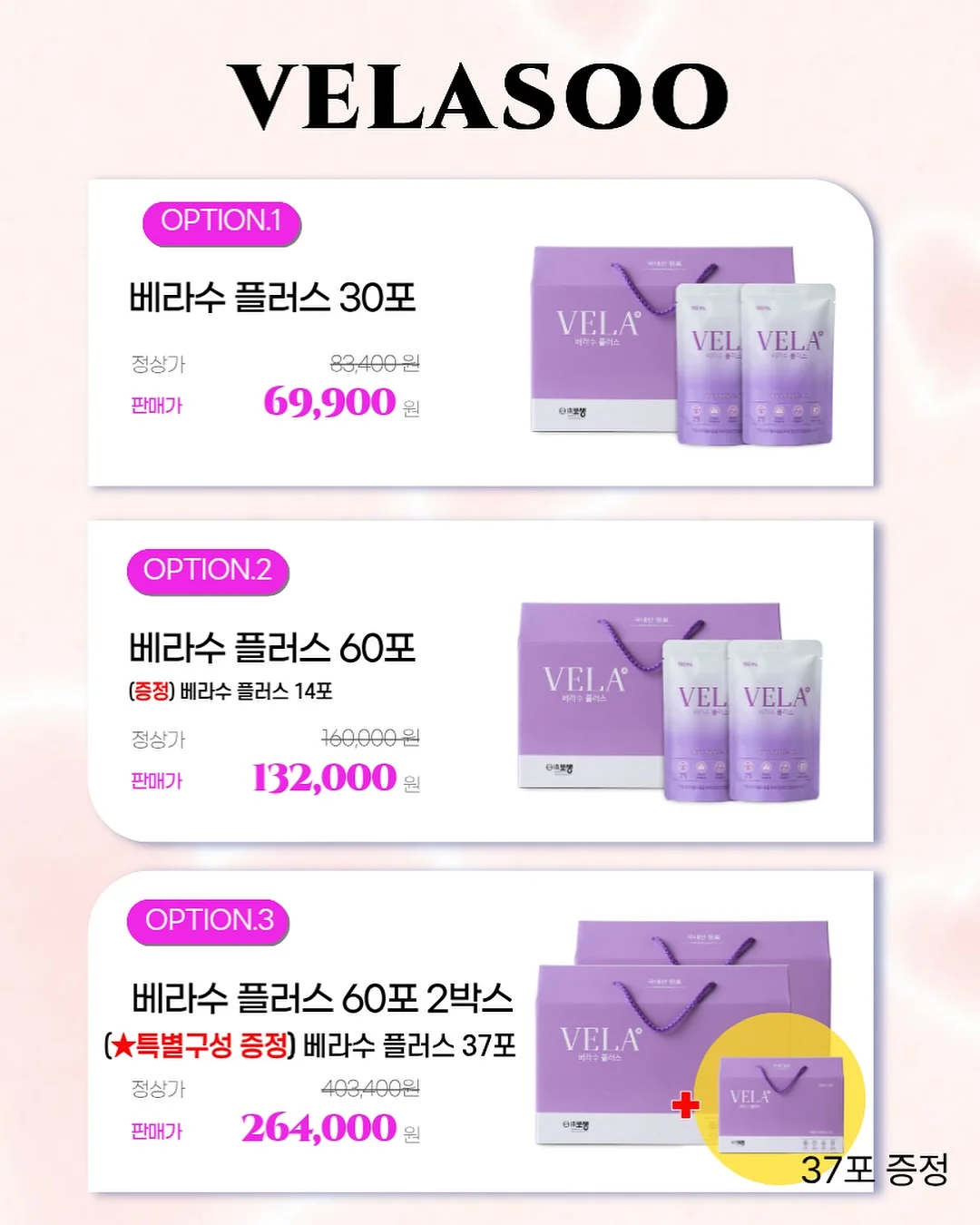 먼지털이 5