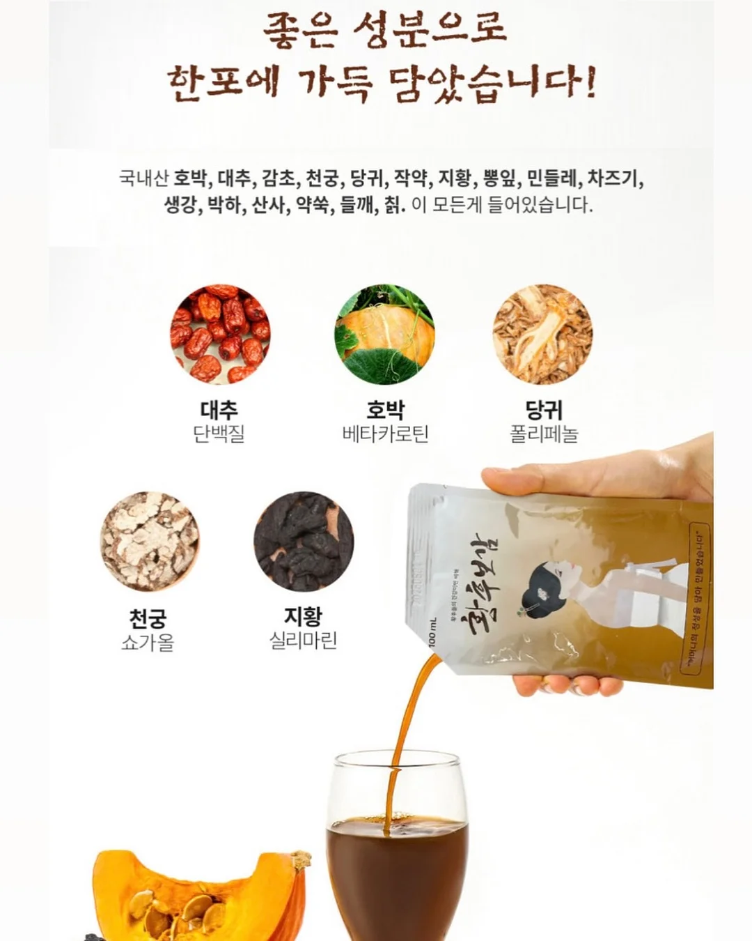 먼지털이 7