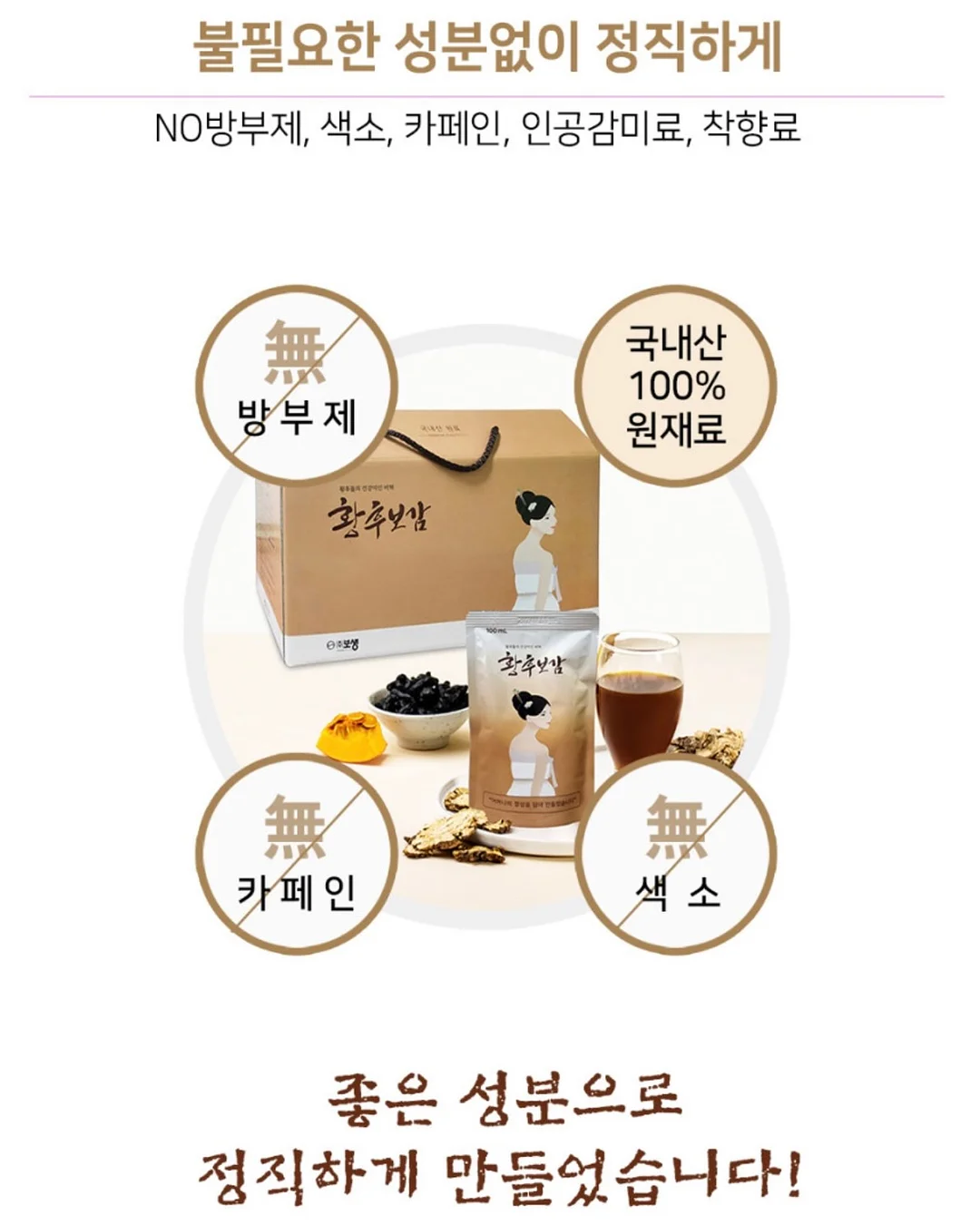 먼지털이 8