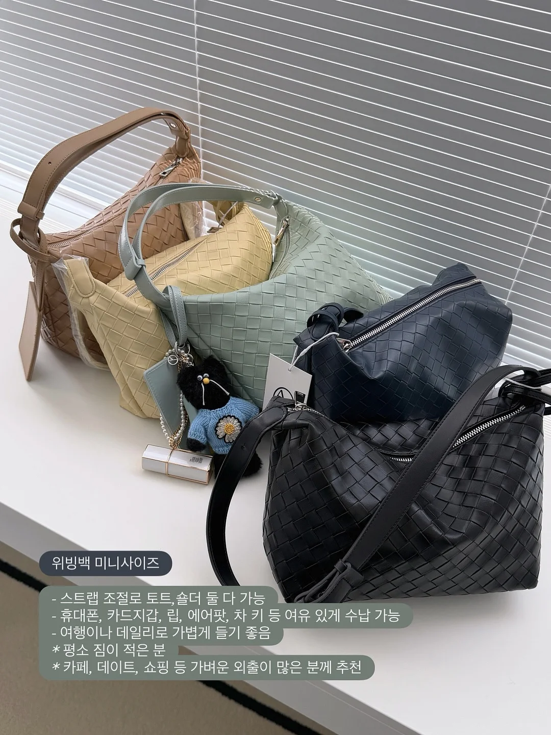 프리베일 Blane Skirt 5