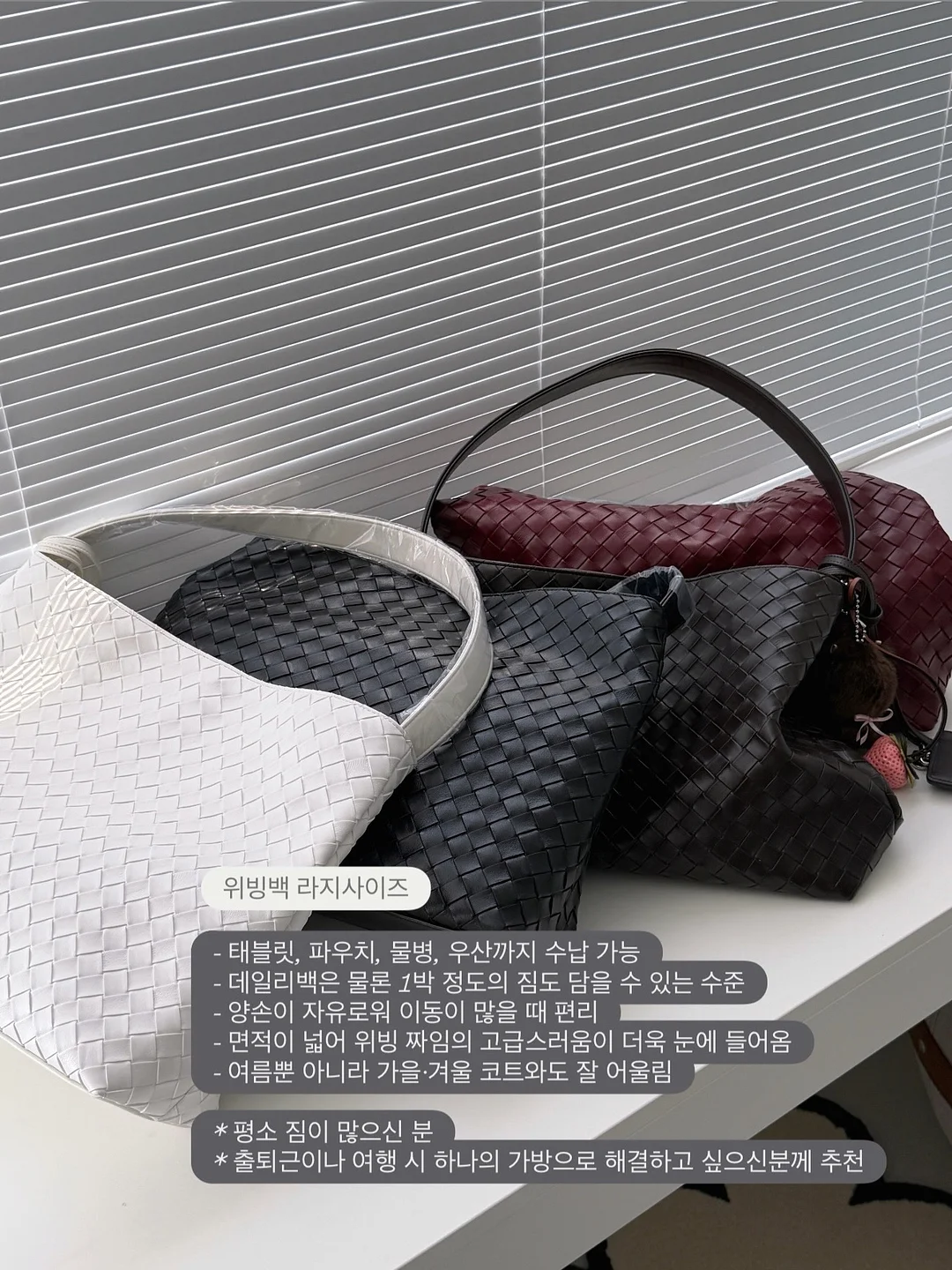 프리베일 Blane Skirt 6