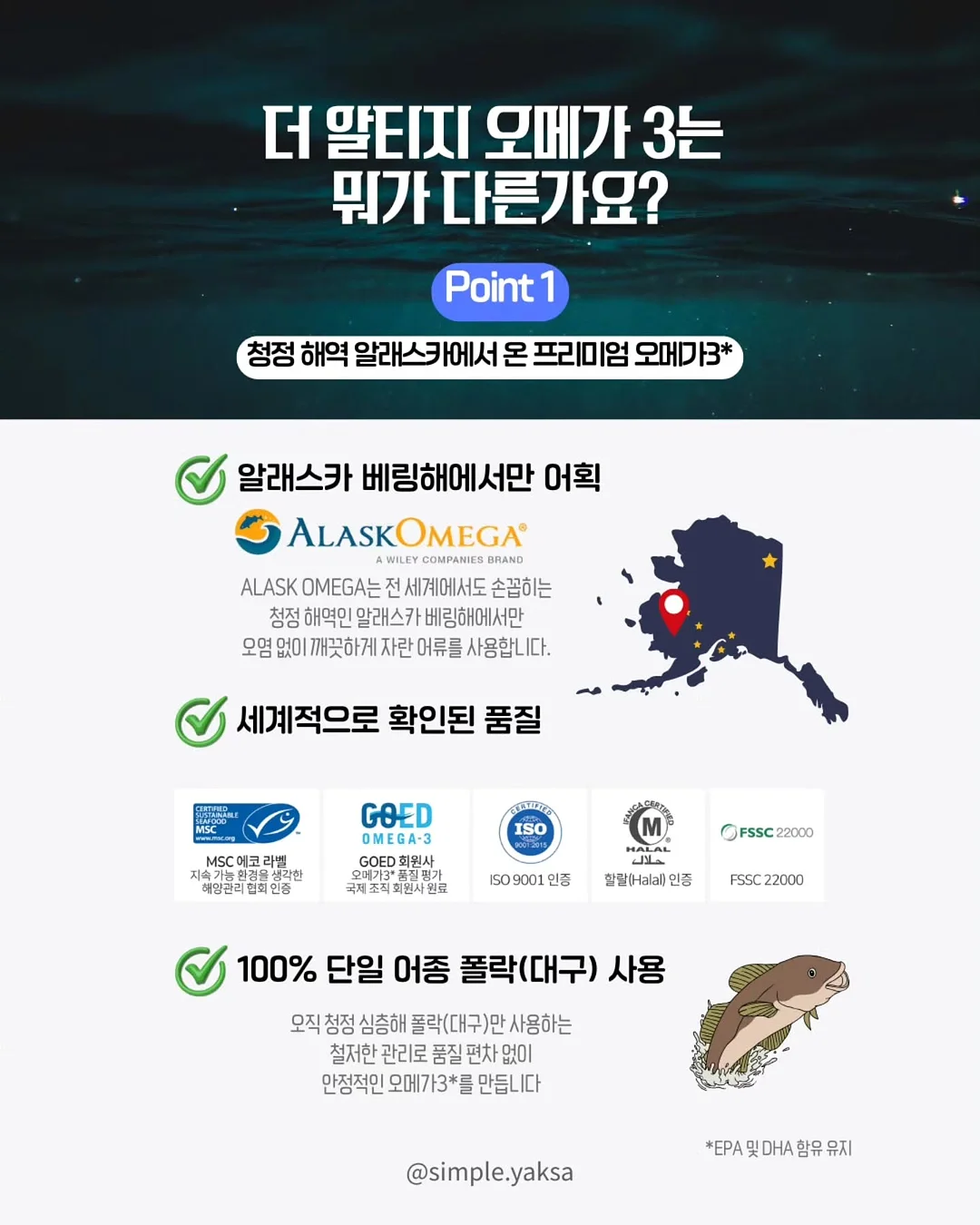 영히의 그릭요거트 토핑 6