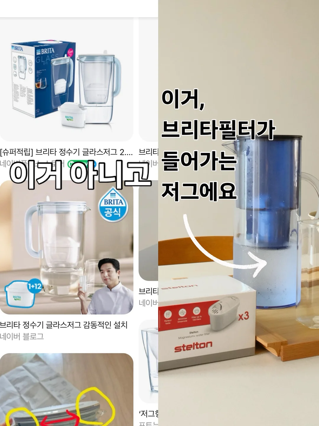 페넬로페 퀵퀵퀵 드라이 썸머 기저귀 2