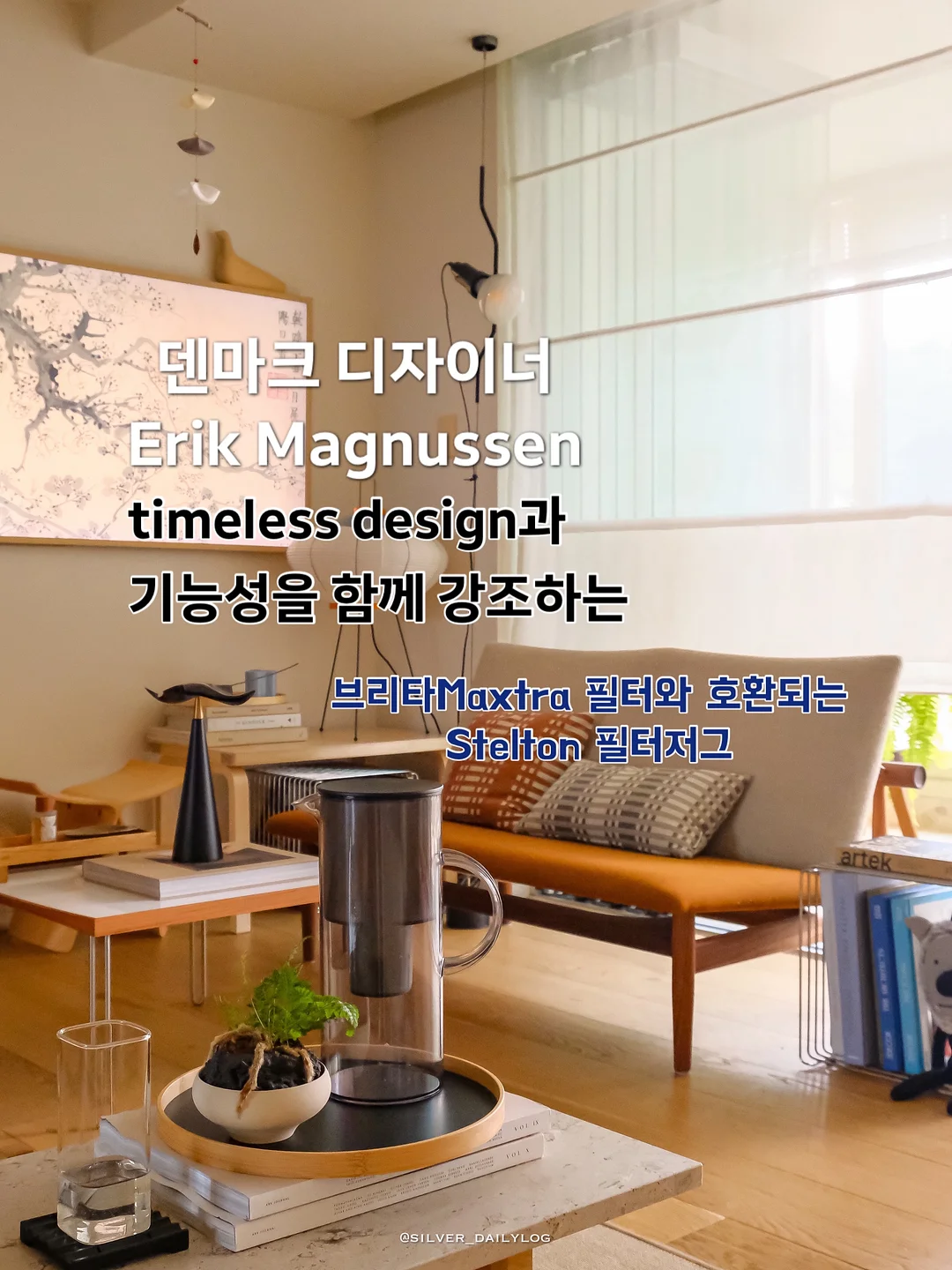 페넬로페 퀵퀵퀵 드라이 썸머 기저귀 3