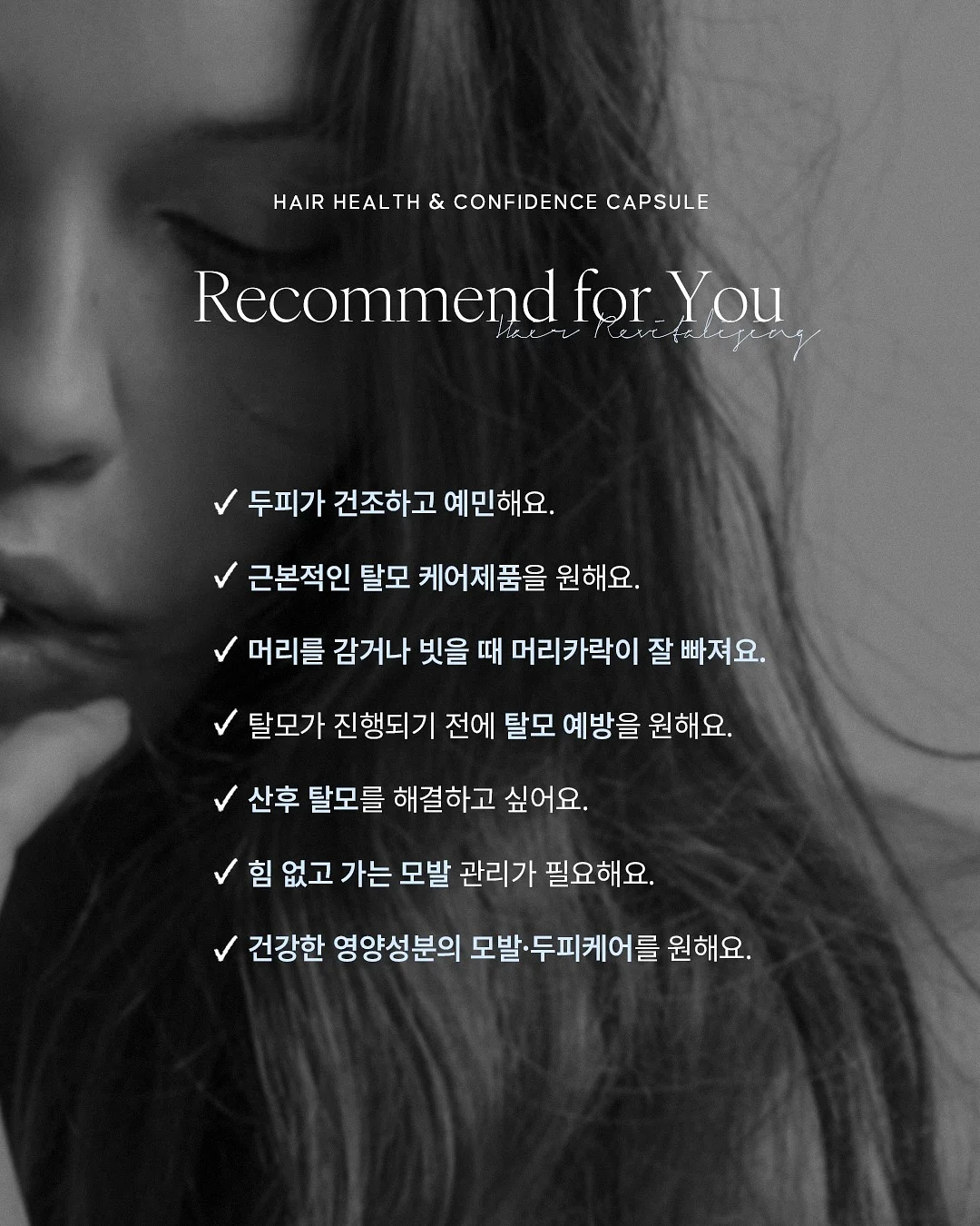 무음펜 11